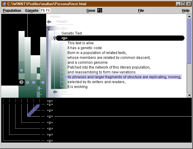 screen shot of software
